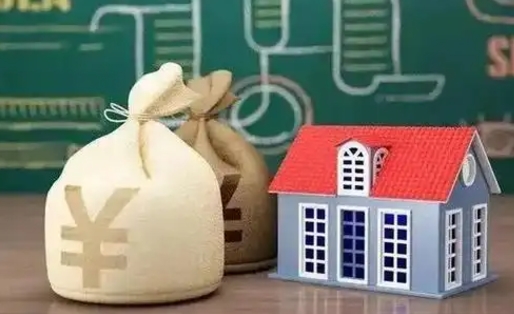 磁县公积金多久可以提取一次2024（2020年住房公积金多久可以提取一次）